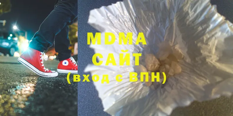 MDMA Molly  Темников 